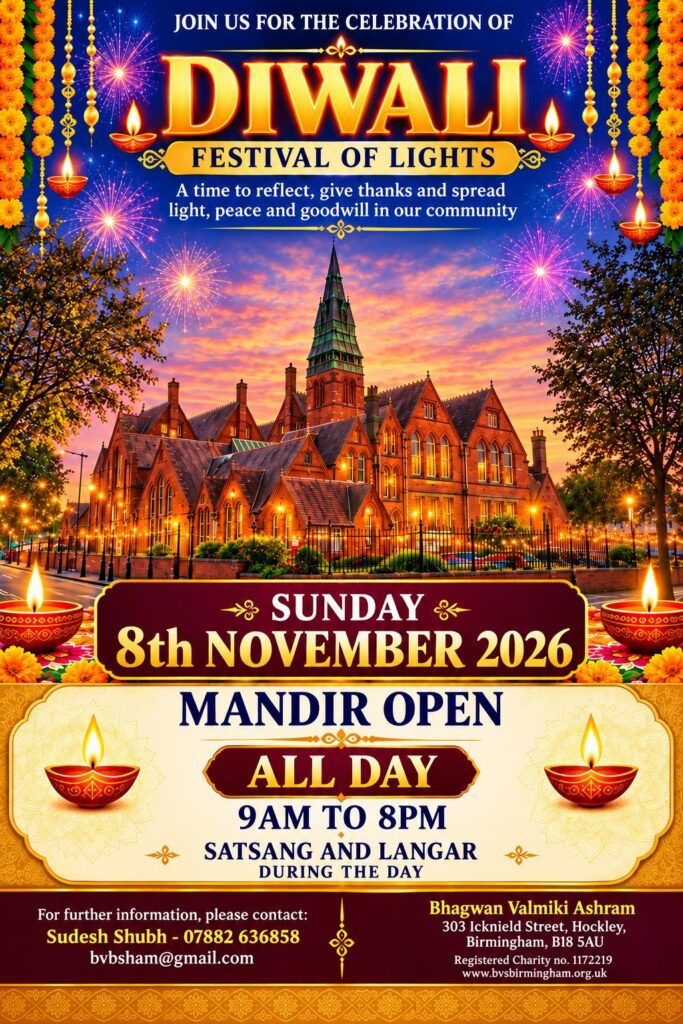 Diwali_2026